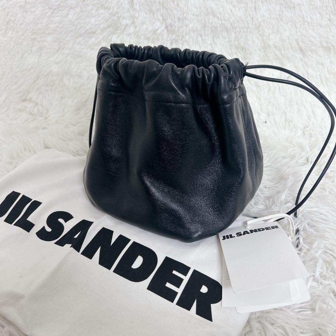 【良品】Jil sander ジルサンダー レザーショルダーバッグ　リバーシブル