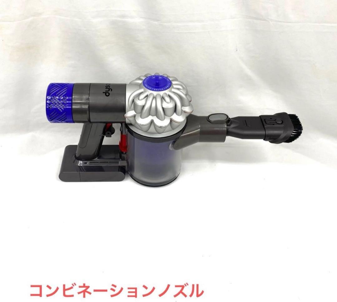 限定特価品⑨　D301[分解洗浄済]　車内・布団ダニ駆除に最適です・ダイソンV6