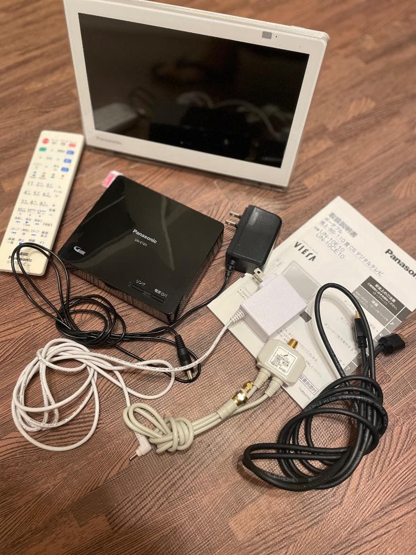 パナソニック ポータブル 液晶テレビ プライベート・ビエラ UN-10E10