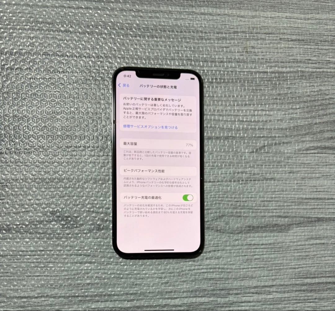 【美品】 iPhone12Pro 128GBグラファイト SIMフリー
