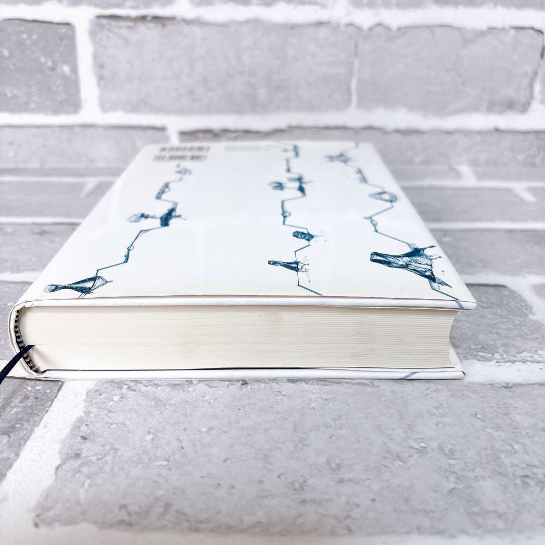 音楽的コミュニケーション : 心理・教育・文化・脳と臨床からのアプローチ