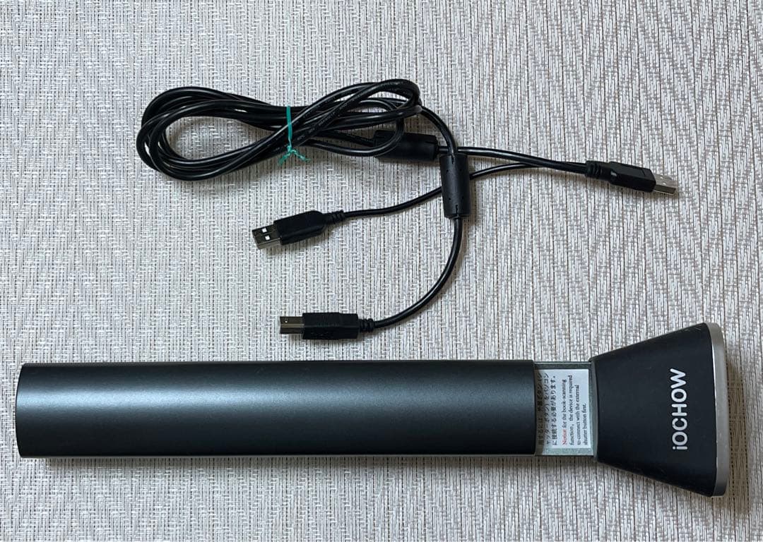 iOCHOW ブックスキャナー ドキュメントスキャナー S3