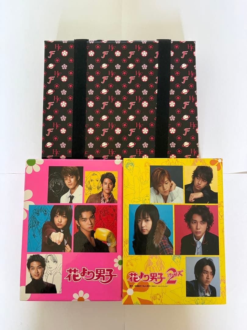 花より男子シーズン1 花より男子シーズン2 ファイナル DVD-BOX セット