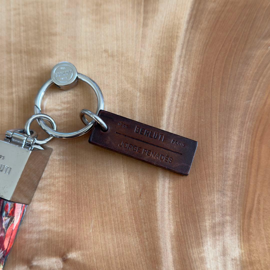 限定 14万円 ベルルッティ マルチカラーパティーヌレザー圧縮キーホルダー