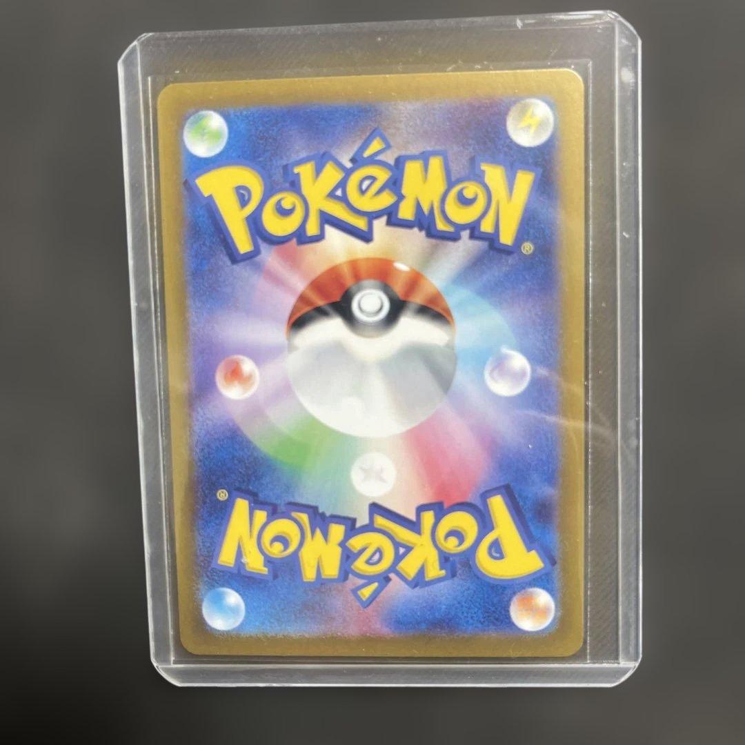 ルチアのアピール サポートカード　サプライセット