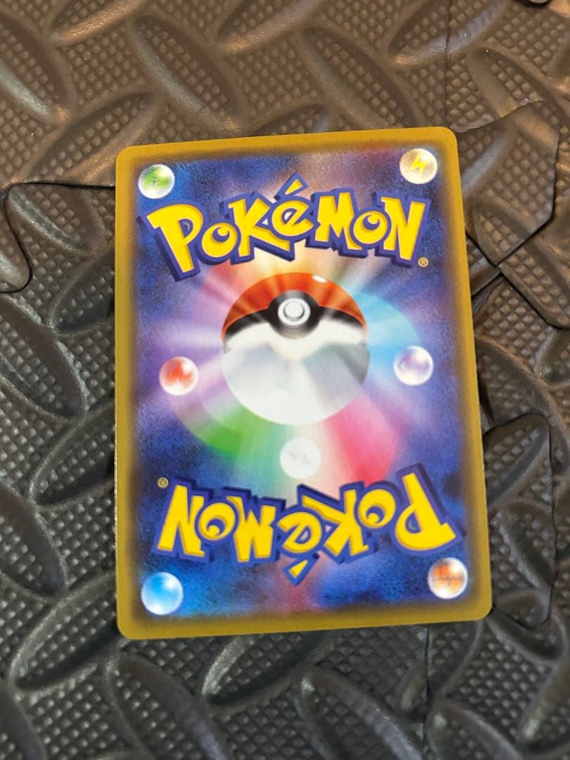 ポケモンカード 漫才ごっこピカチュウ