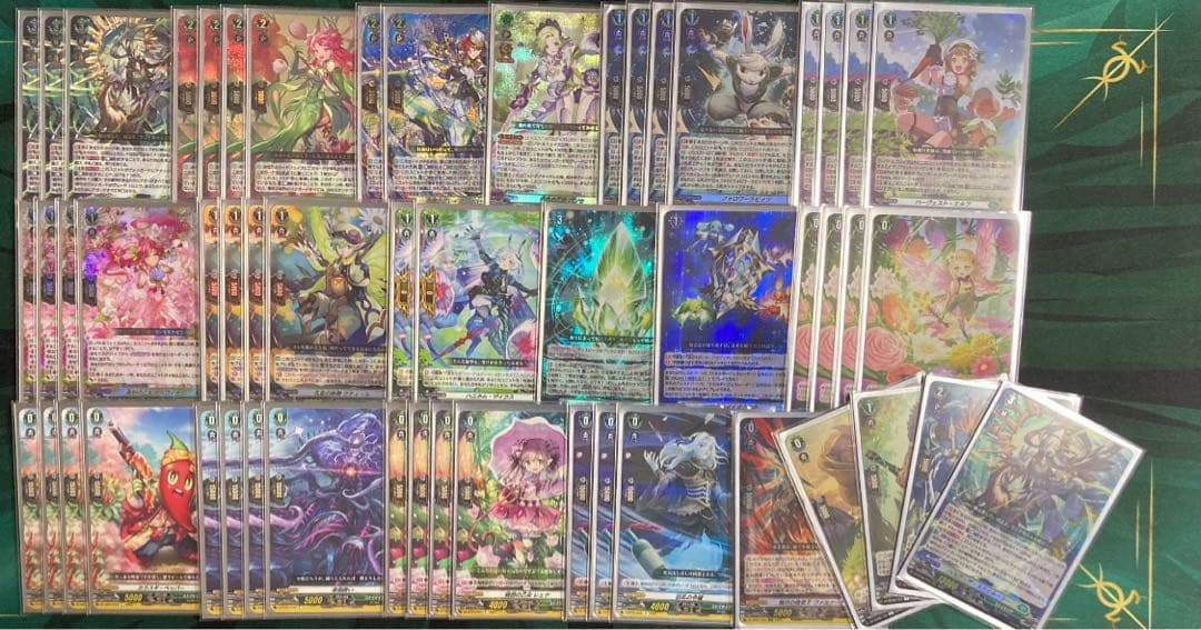 ヴァンガード　スカイルーラー　デッキ