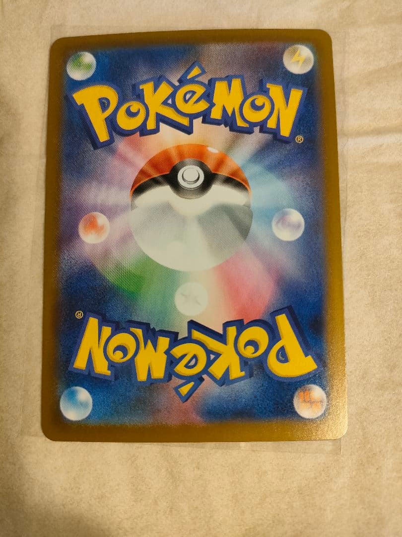 メイのはげまし、サポートカード