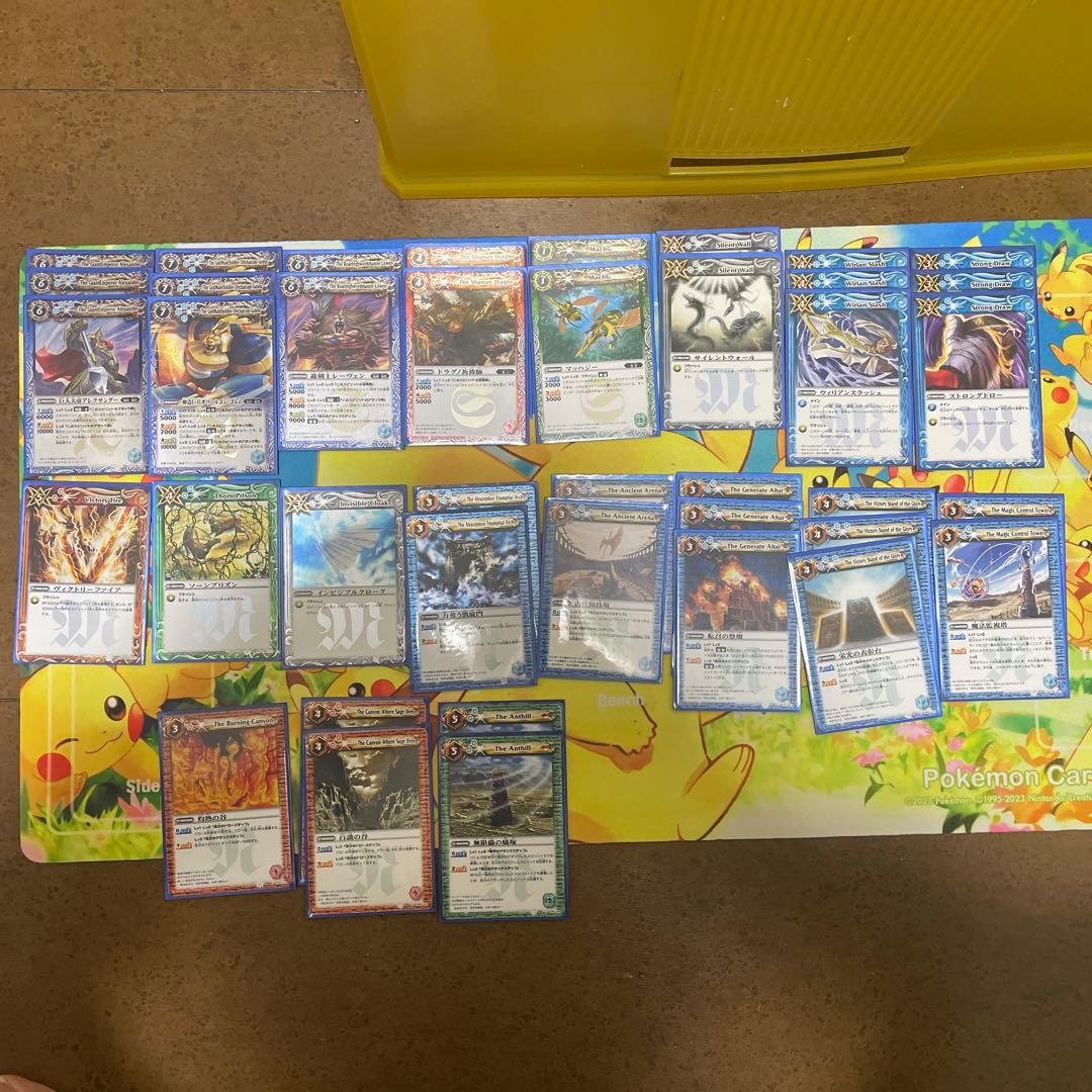 バトルスピリッツ　クラシック　アレクサンダーデッキ