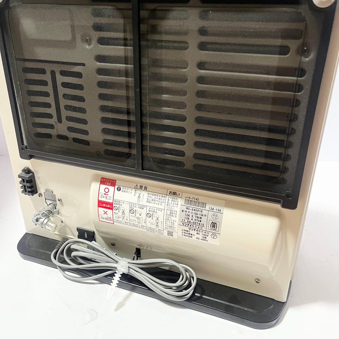 Rinnai リンナイ ガスファンヒーター RC-S4001E 都市ガス用
