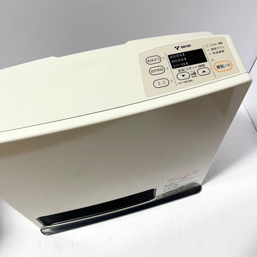 Rinnai リンナイ ガスファンヒーター RC-S4001E 都市ガス用