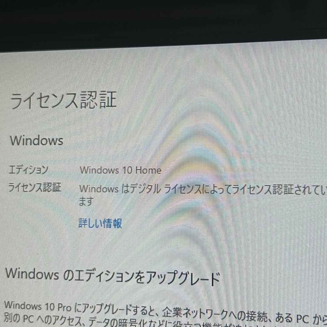 自作ゲーミングPC GTX1060 FPSゲームプレイ可
