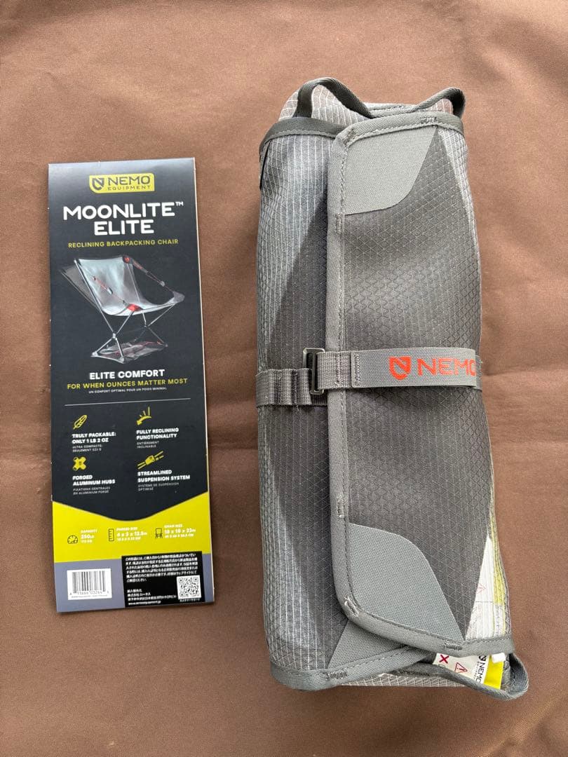 NEMO MOONLITE ELITE チェア グッドナイトグレー