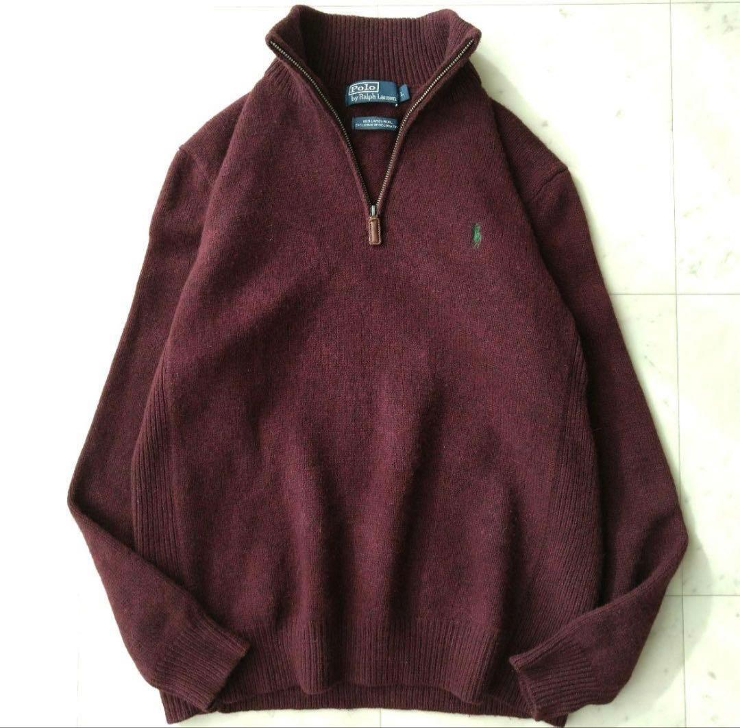 バーガンディ ハーフジップ ラルフローレン ポロ