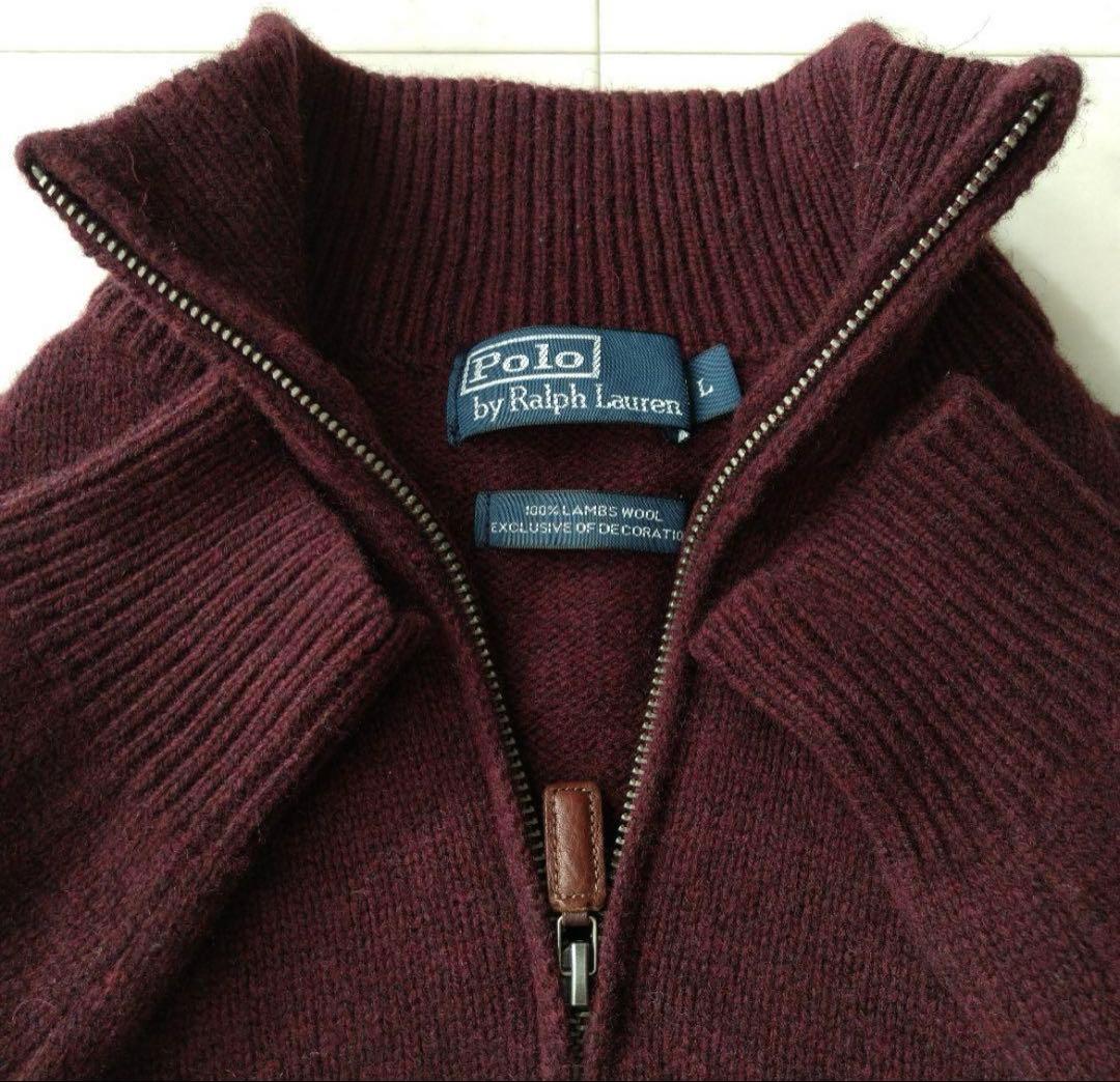 バーガンディ ハーフジップ ラルフローレン ポロ