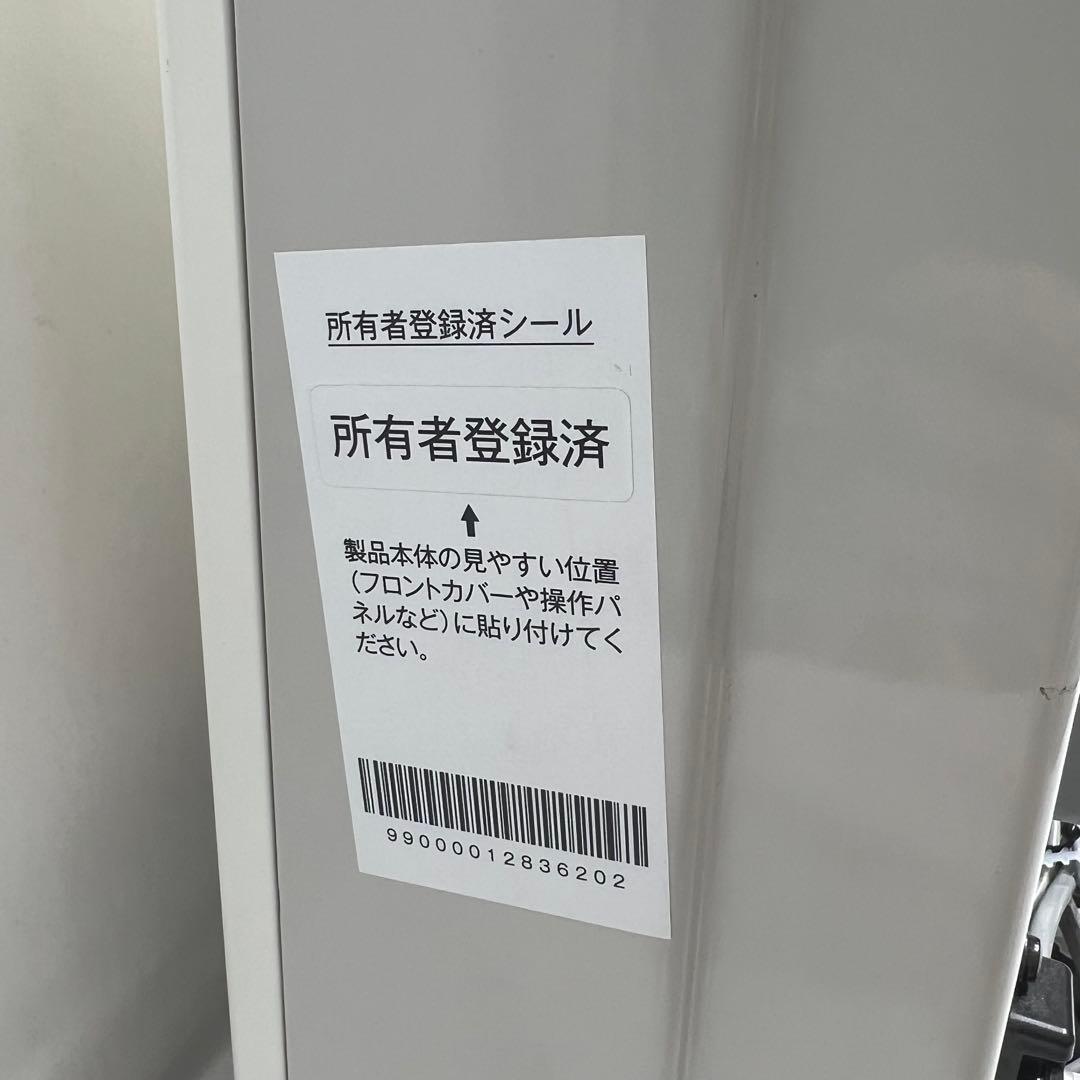 リンナイ ガスファンヒーター RC-N356E 都市ガス13A用　ストーブ