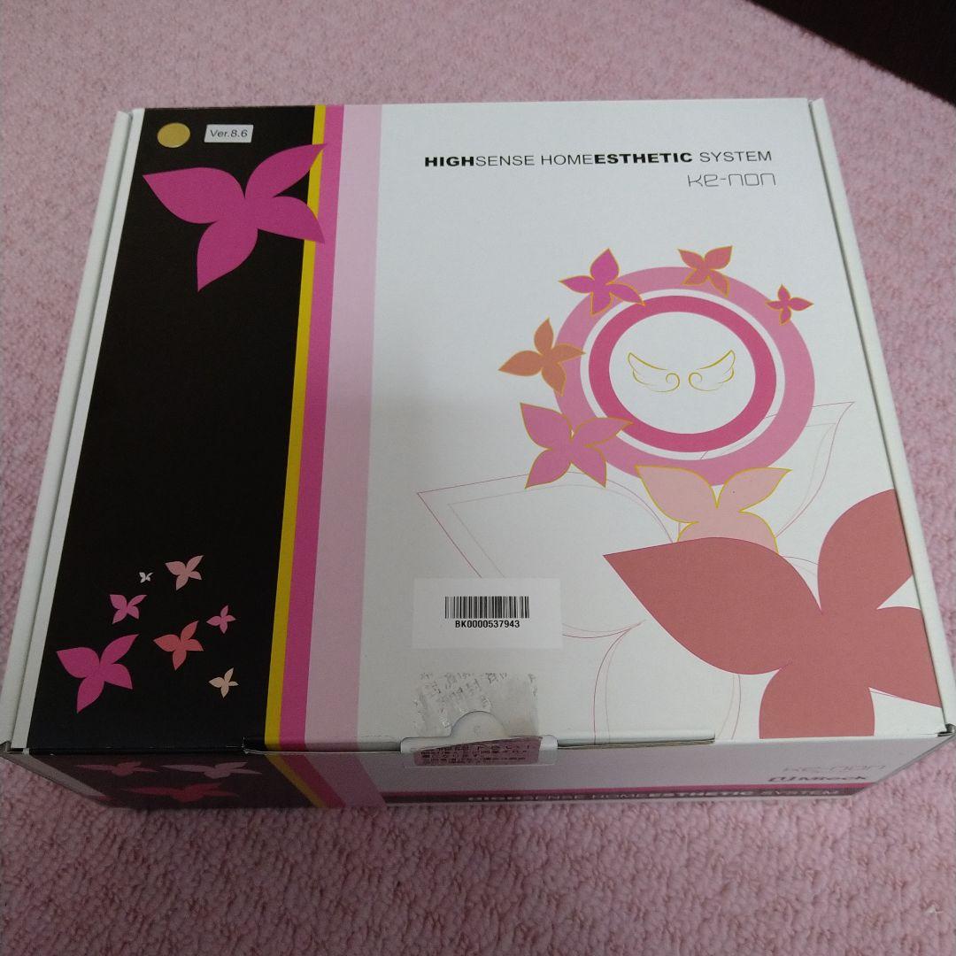 ケノン　数回使用　スキンケアにも使用出来ます　定価9万円