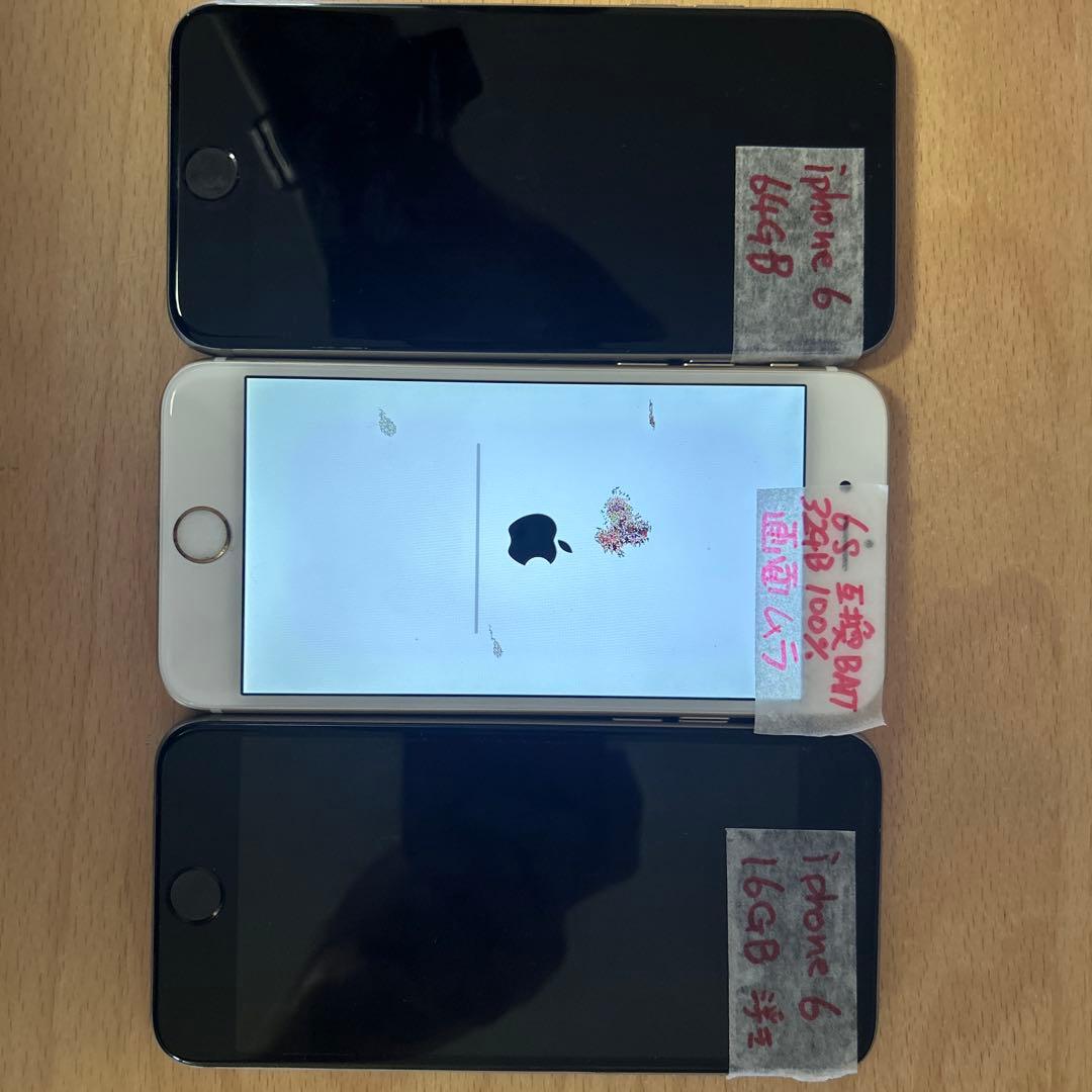 iPhone 6 、2台iPhone6s、1台　合計3台