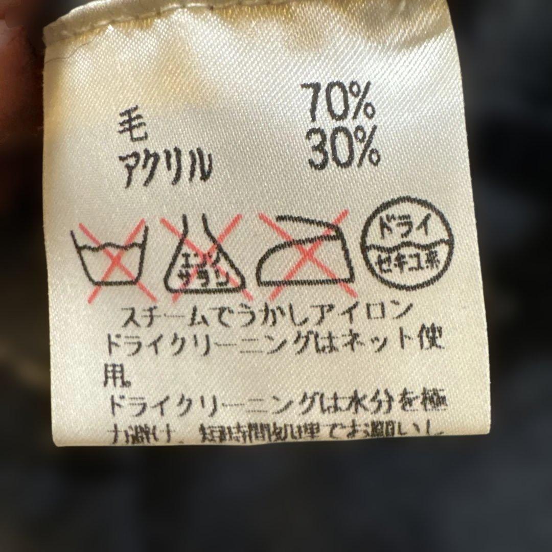 即日発送❗️美品✨ 高級品　トクコ・プルミエヴォル ワンピース　フリルネック