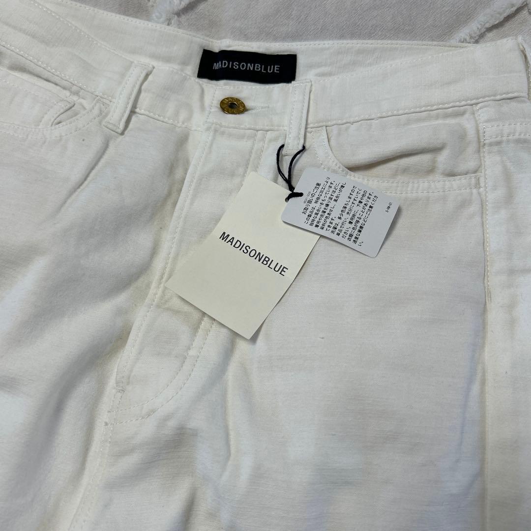 タグ付・新品★MADISONBLUE マディソンブルー ホワイト サルエルパンツ
