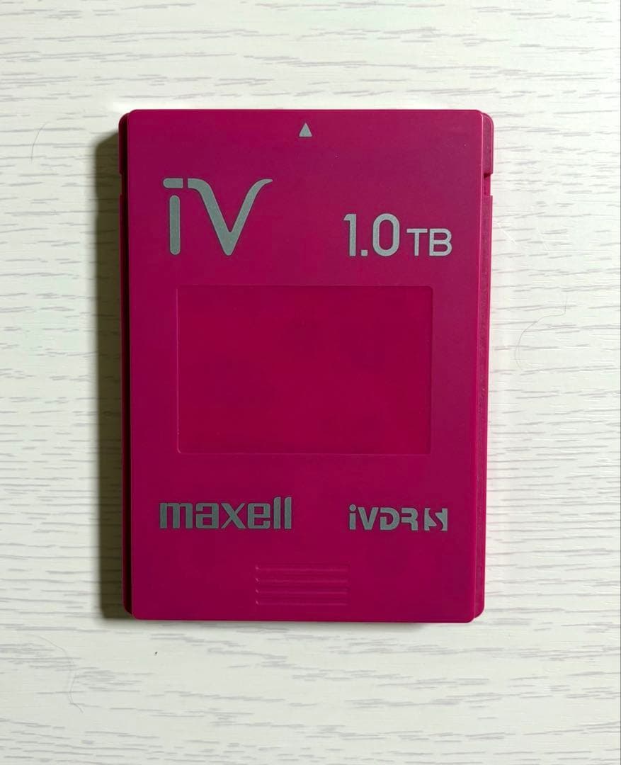 日立 maxell iVDRS 1TB