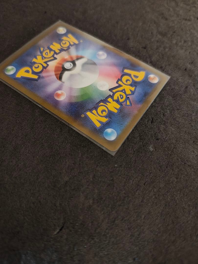 ガラルファイヤーV＆ガラルフリーザーV＆ガラルサンダーV UR3枚セット