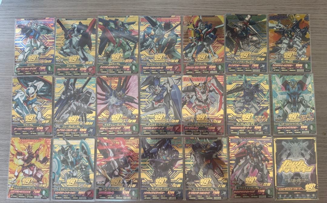 ガンダムトライエイジ 9周年バインダーカード　コンプリートセット　ウイングなど