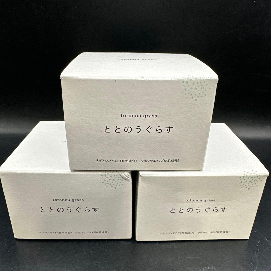 ファンファレ ととのうぐらす 40g×3個