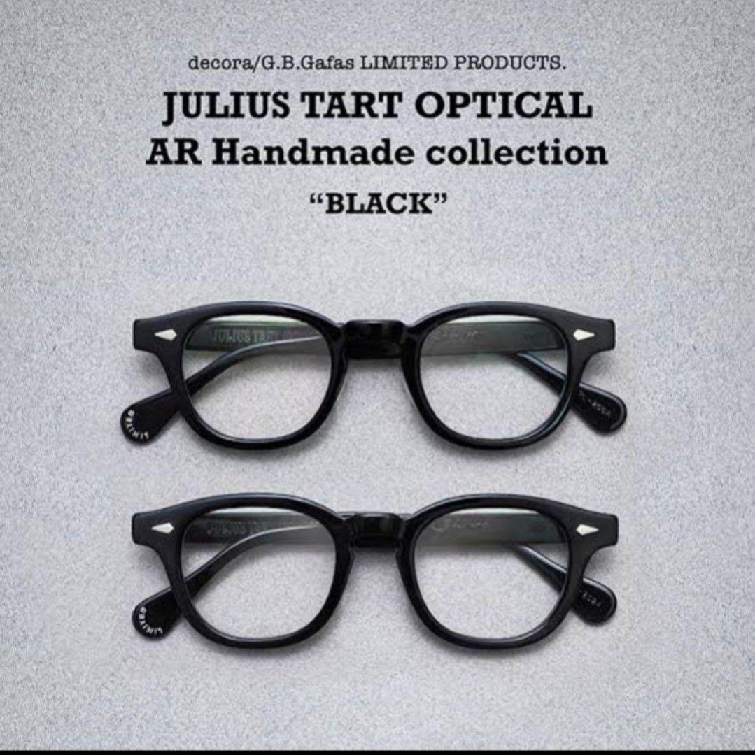 ★美品★ JULIUS TART OPTICAL AR LIMITED