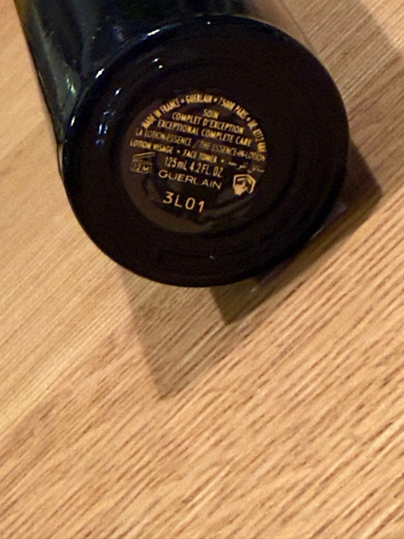 Guerlain オーキデ アンペリアル ローション