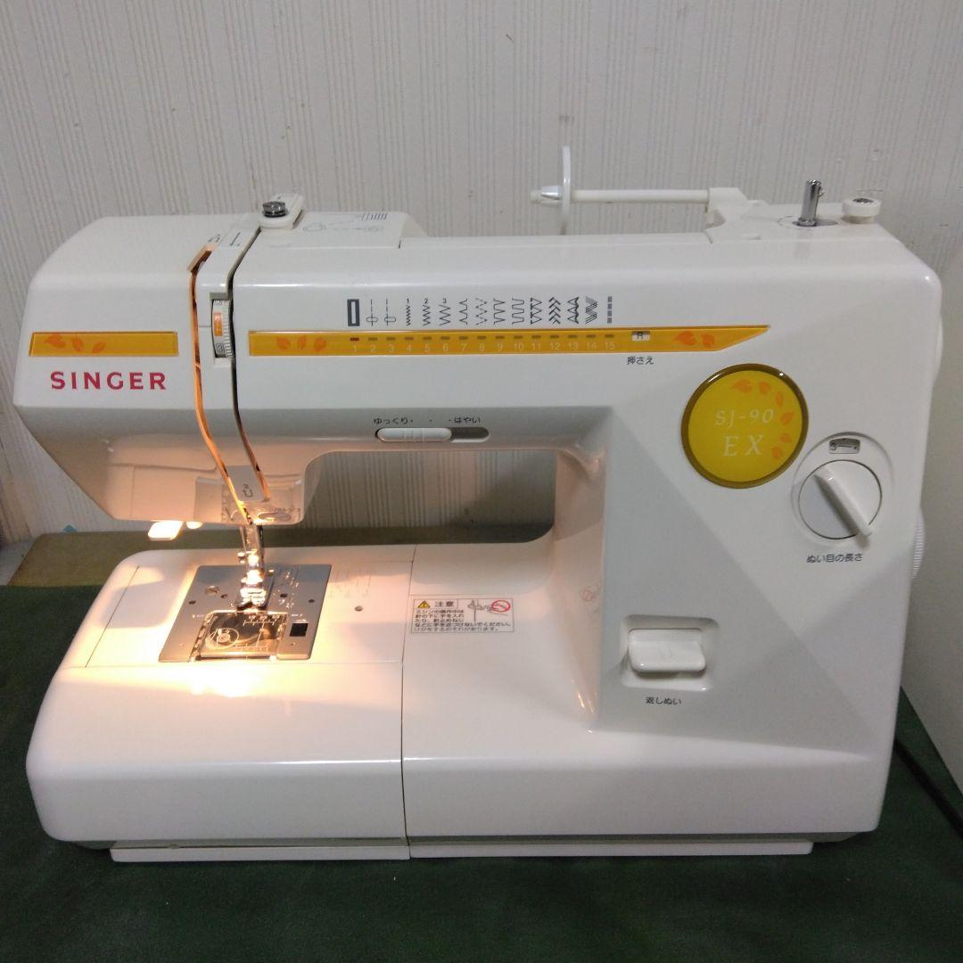 シンガーミシンSJ-90EX型:美品。