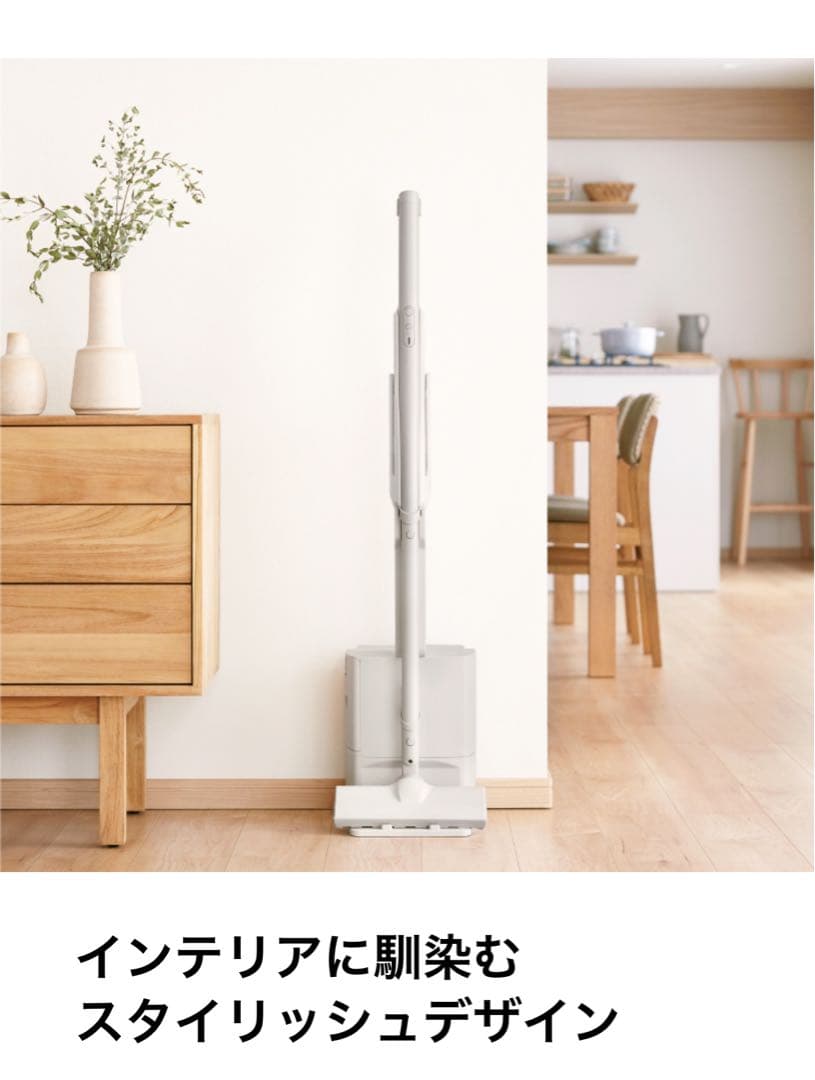 値下げ！新品　保証付き　東芝VC-SL130DS コードレスクリーナー