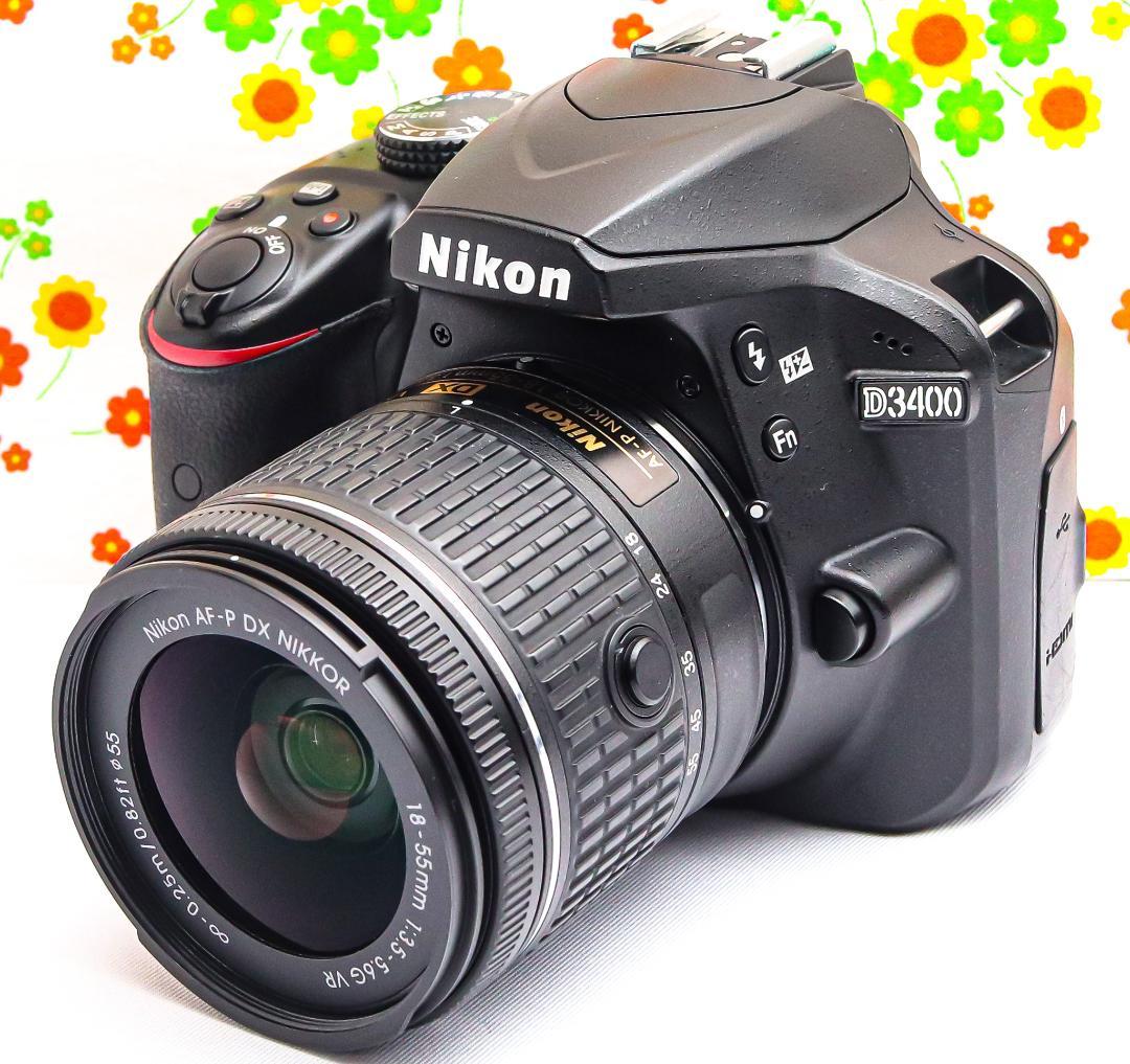 Nikon D3400 ☆初心者向け一眼レフ☆軽量＆高画質！☆スマホに転送可