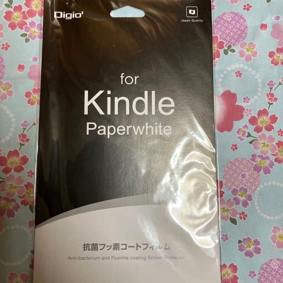 Amazon Kindle Paperwhite(11世代) 8GB 広告なし