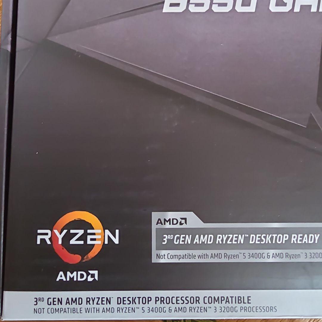 MSIマザーボード MPG B550 Ryzen 5000 シリーズプロセッサー