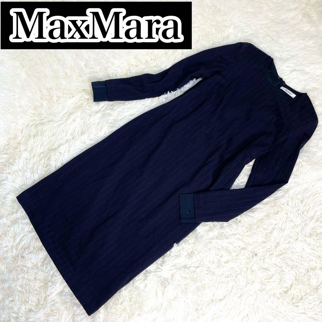 美品 MaxMara マックスマーラ ワンピース フォーマル ストライプ 白タグ