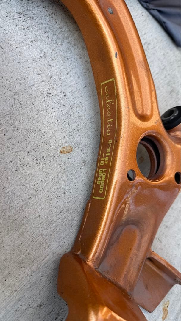 セレスティア　ダイハツ 75系 00系　ロアアーム　セレスティア