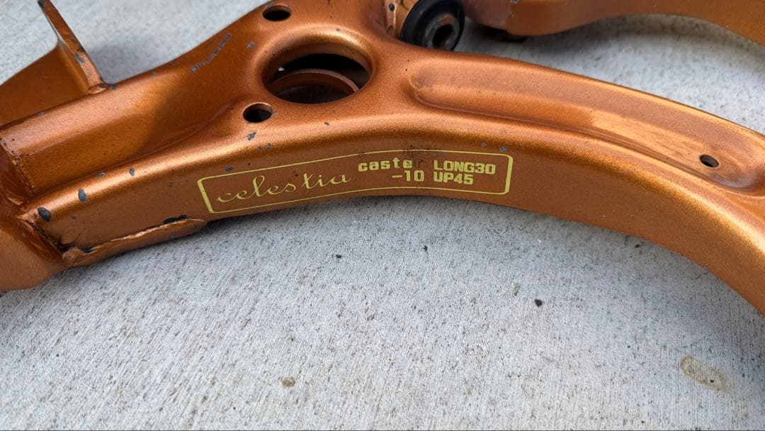 セレスティア　ダイハツ 75系 00系　ロアアーム　セレスティア