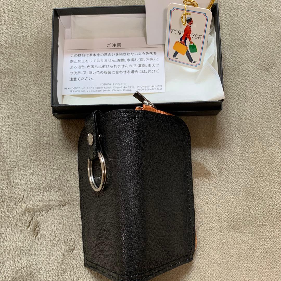 PORTER ブラック レザー キーケース箱付き未使用