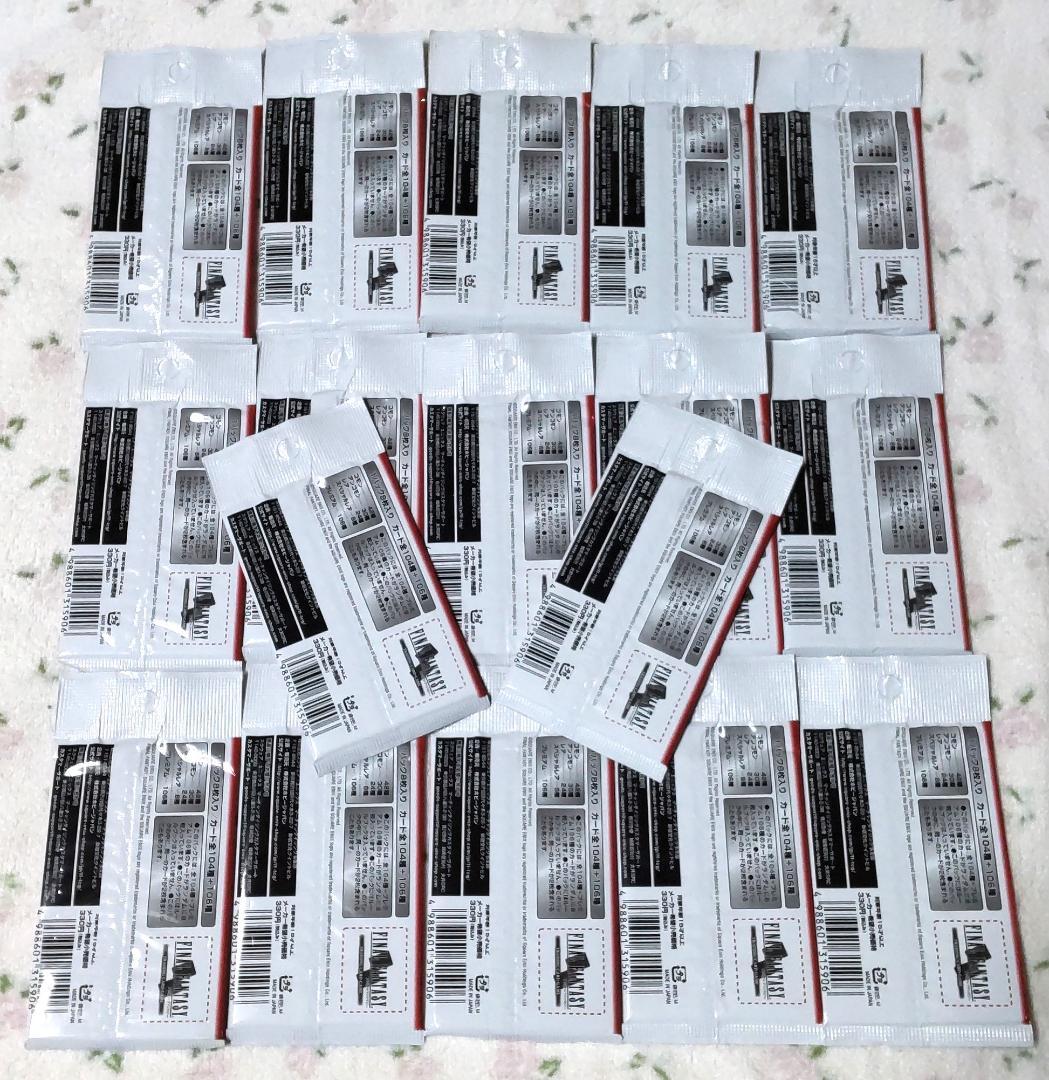 FFTCG chapter ファイナルファンタジー カード トレカ 未開封パック