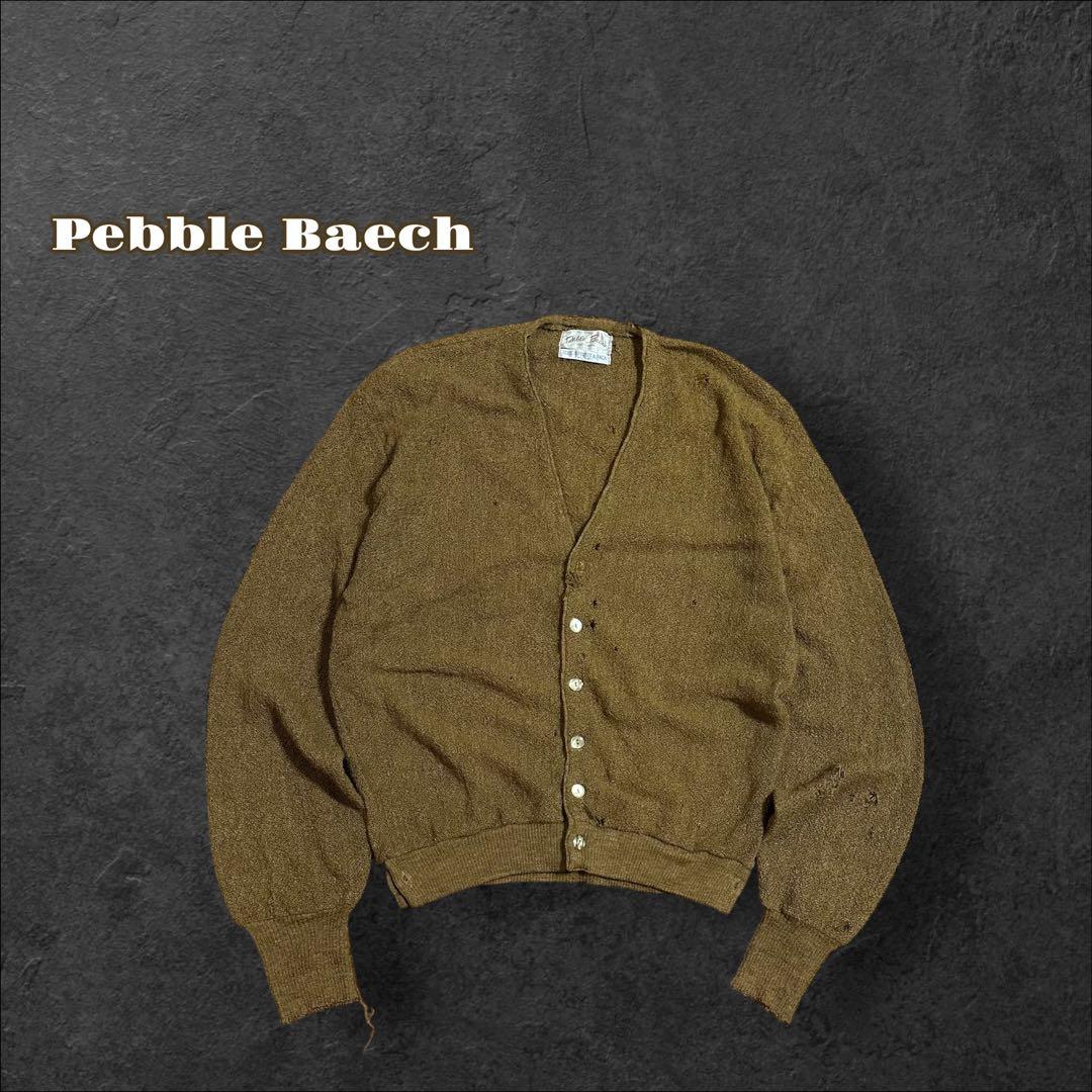 Pebble Baech カーディガン 60s アルパカ100% グランジ ボロ