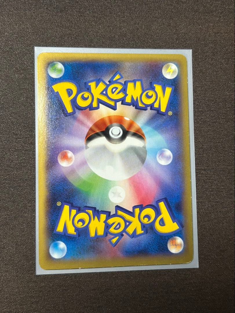 MリザードンEX RR XY2 ワイルドブレイズ 055/080