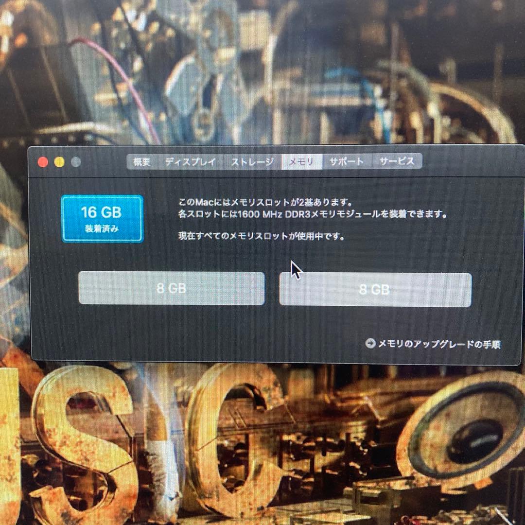 iMac 2013 21.5インチ1TB 16GB USBハブ付き　デスクトップ