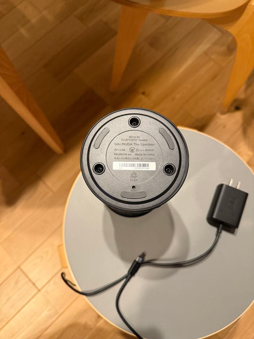 バルミューダ　スピーカー