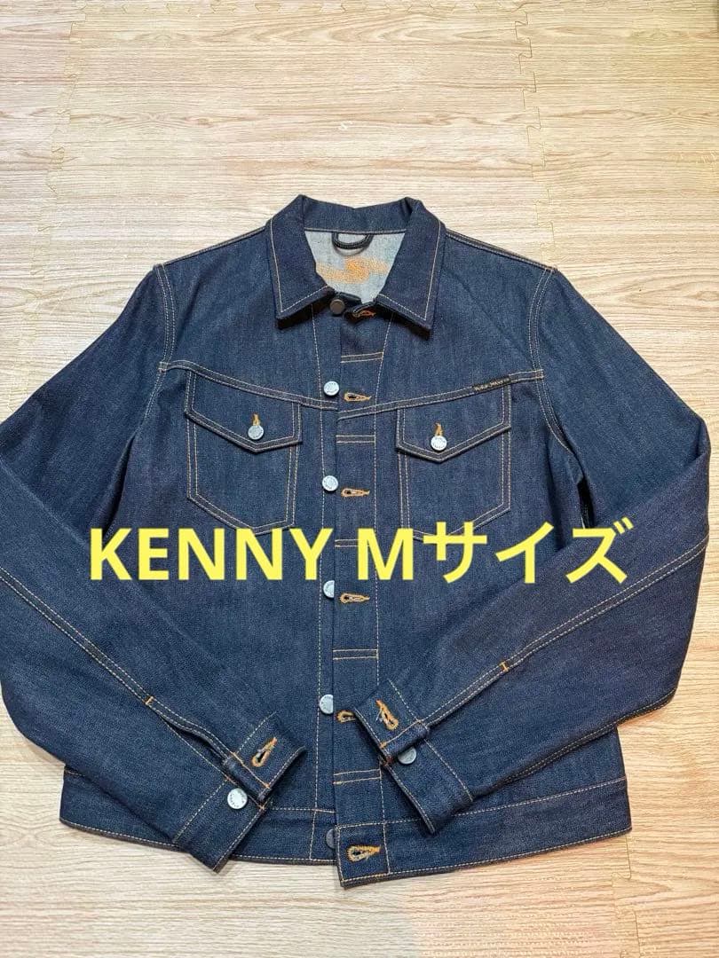 Nudie Jeans Co. Kenny デニムジャケット