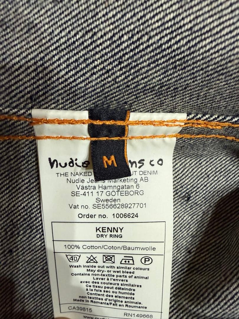 Nudie Jeans Co. Kenny デニムジャケット