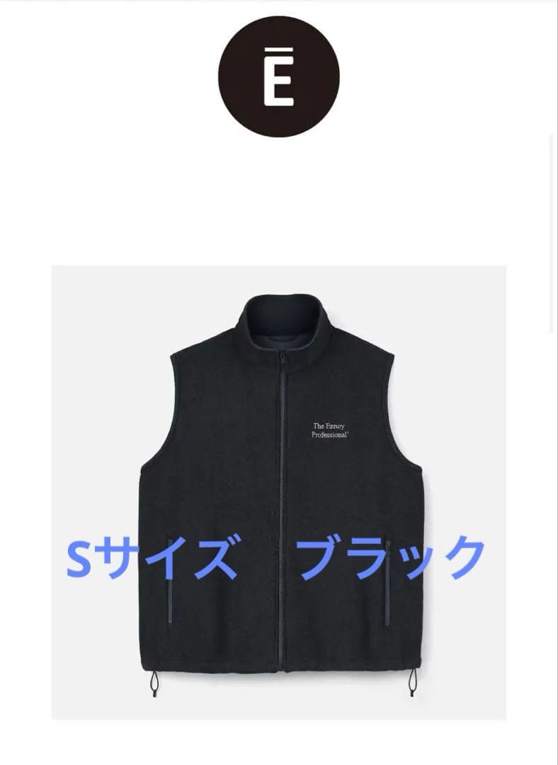 Ennoy エンノイ PROFESSIONAL FLEECE VEST S