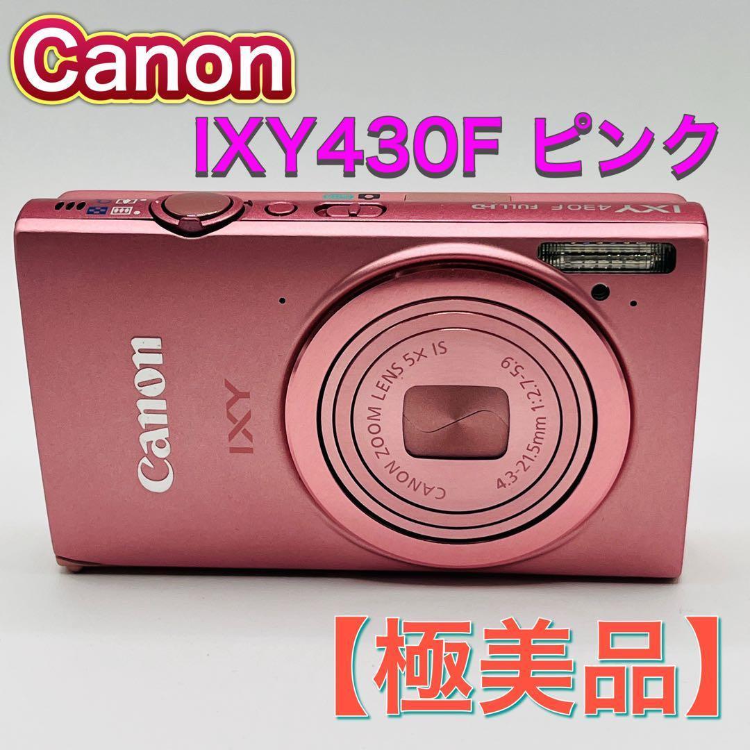 【動作確認済み】Canon　IXY430F　ピンク　デジカメ