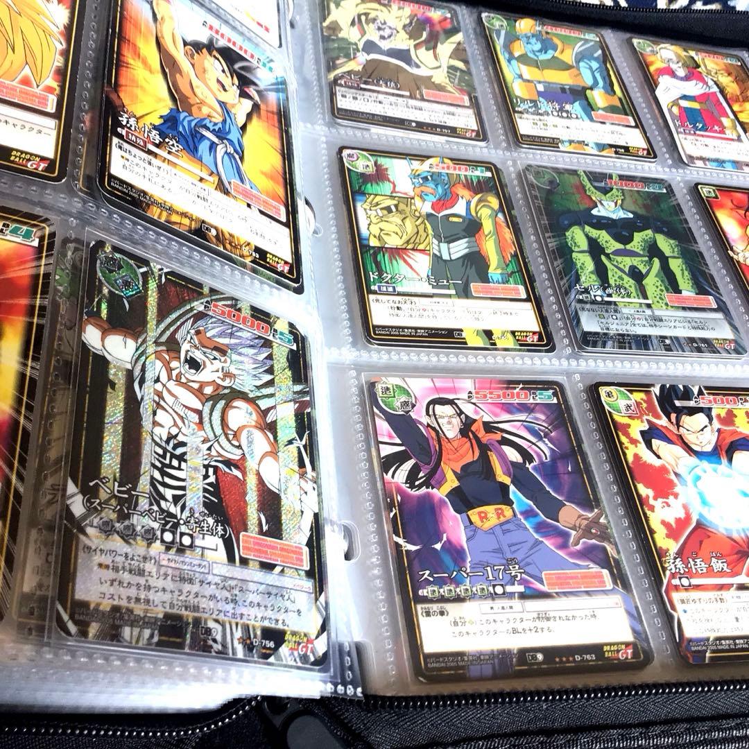 ドラゴンボールカードゲーム、コンプリート、2003、2004、旧、EXカードダス