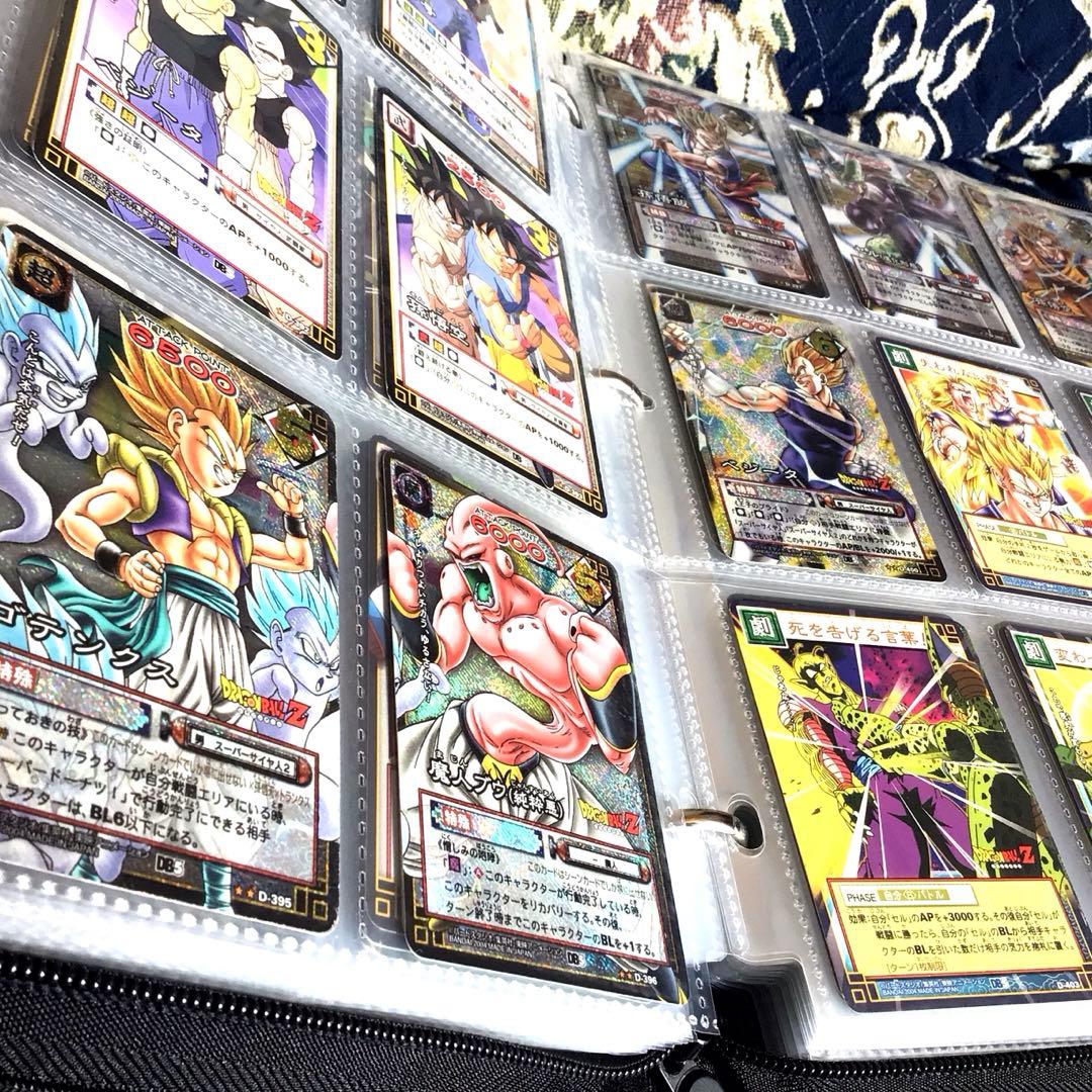 ドラゴンボールカードゲーム、コンプリート、2003、2004、旧、EXカードダス